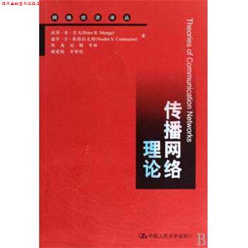 【正版书】 贝太厨房 滋味悠久 《贝太厨房》工作室 中国大百科全书出版社