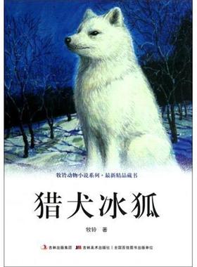 【正版书】 实用采矿AutoCAD2010教程 郑西贵,李学华 中国矿业大学出版社