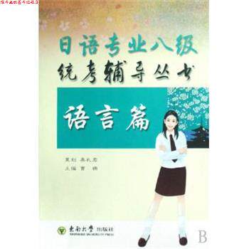 【正版书】 泡沫王子 比比,徐璐 广东省出版集团，新世纪出版社