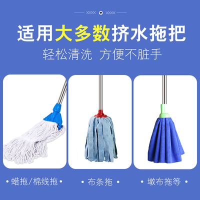 榨水车拖把桶挤水桶免手洗拖地桶酒店洗拖把拖布压水清洁柞水车