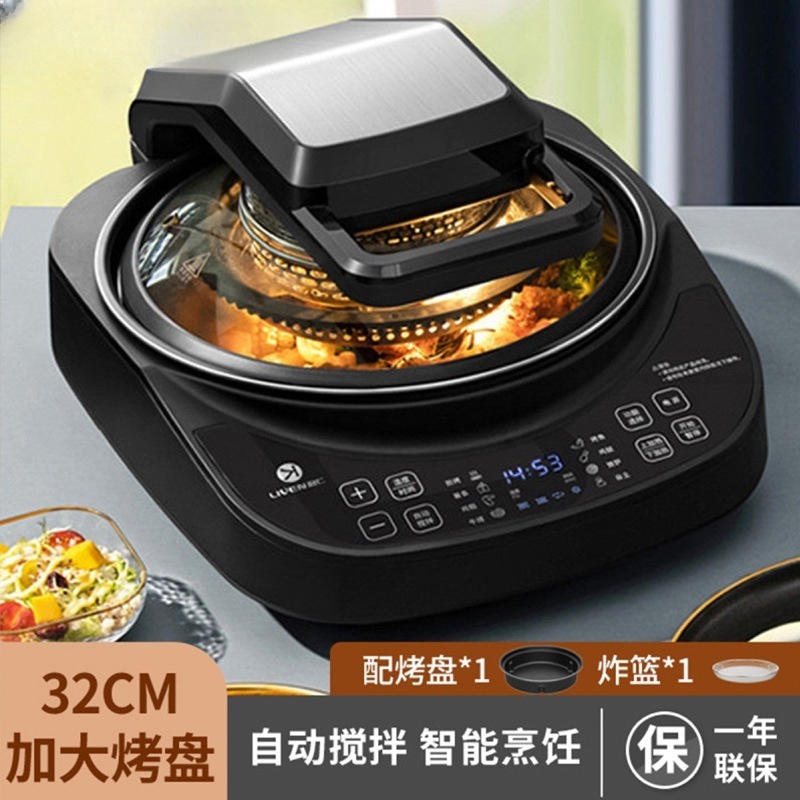 利仁KZ-D1012早餐机空气炸锅智能电饼档可视炸锅自动搅拌
