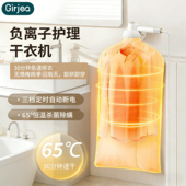 歌者多功能速电吹风负离子柔顺护发可干衣旅行便携杀菌除螨护理