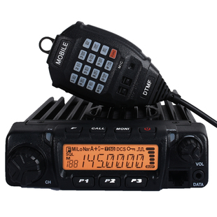 24V大功率车台车载对讲机无线电台户外机大货车对讲车机50公里