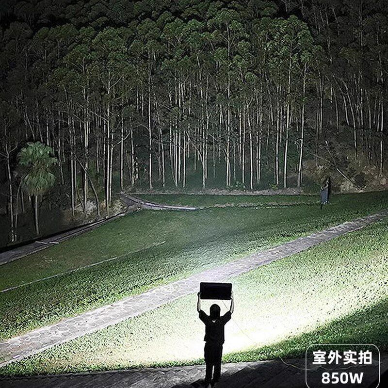 led户外投光灯大功率户外大面积照明灯庭院工地仓库广场防水射灯