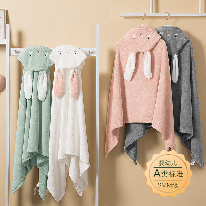 儿童浴巾女斗篷带帽比纯棉吸水婴儿洗澡浴袍男宝宝可穿大裹巾大童