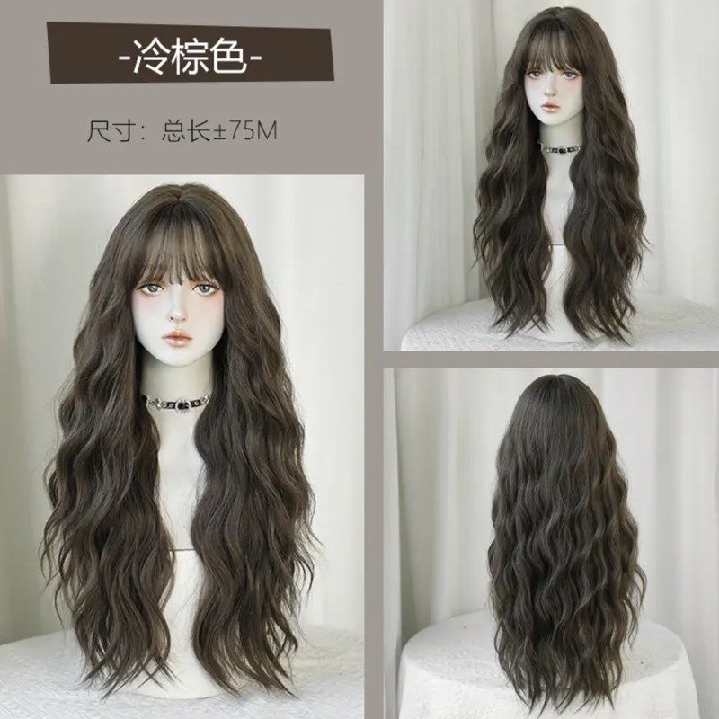 假发女长发长卷发羊毛卷空气刘海甜美自然韩系大波浪lolita全头套,美发护发/假发,日常整顶假发,淘宝优惠券,粉丝福利购,淘宝优惠卷