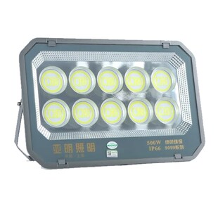 亚明led投光灯400w600w1000w户外大灯球场照明灯工业泛光灯高杆灯