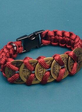 杰霖手作黄铜五帝钱手链编织绳手工编制铜钱手环本命年红手绳