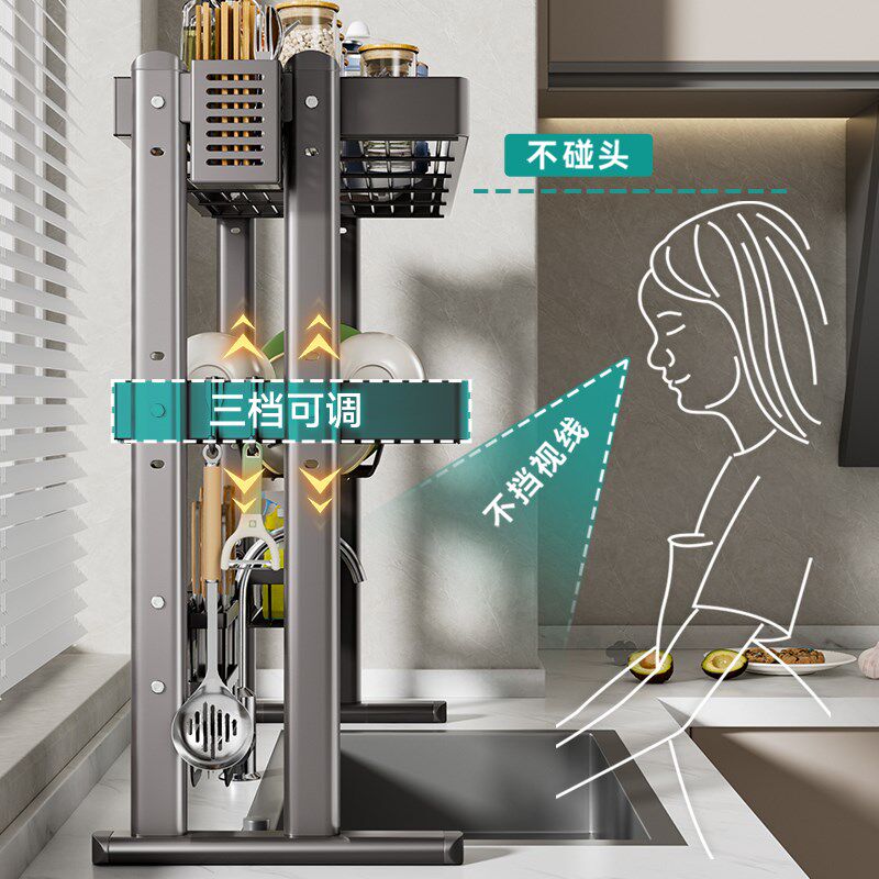 四季沐歌厨房置物架水槽上方放碗架沥水架碗碟碗筷多功能收纳刀架
