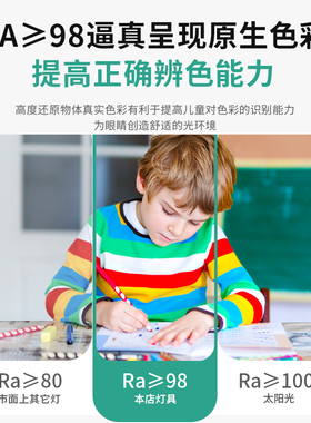 至御 米家射灯嵌入式cob深防眩家用客过道天花灯无主灯照明F7550