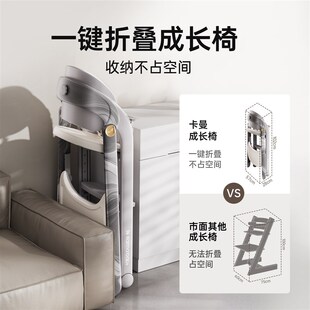 卡曼守护宝宝餐椅成长椅儿童婴儿餐桌椅家用多功能折叠吃饭学坐椅