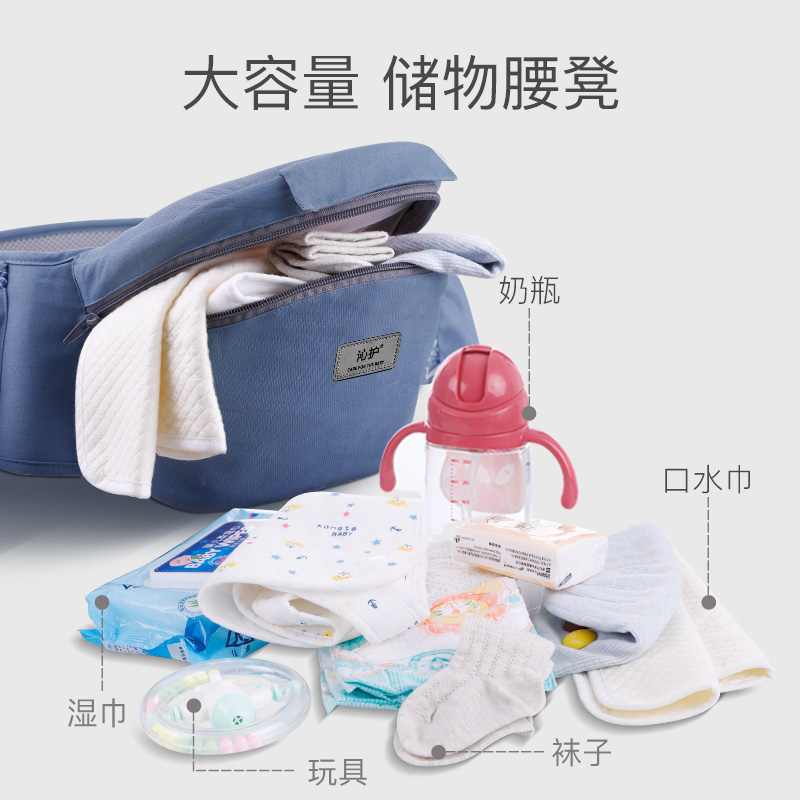 宝宝腰凳婴儿背带夏季前抱式外出背娃抱娃神器轻便四季前后两用
