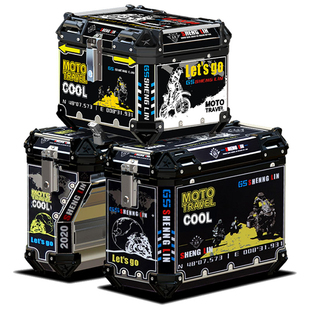 生林适用于宝马F750GS侧边箱F850GS摩托车三箱F650GS后备箱1200GS