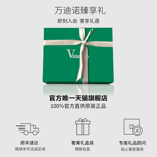 万迪诺猫粮高鲜肉天然无谷烘焙幼猫成猫全阶段专用试吃装50g*3包