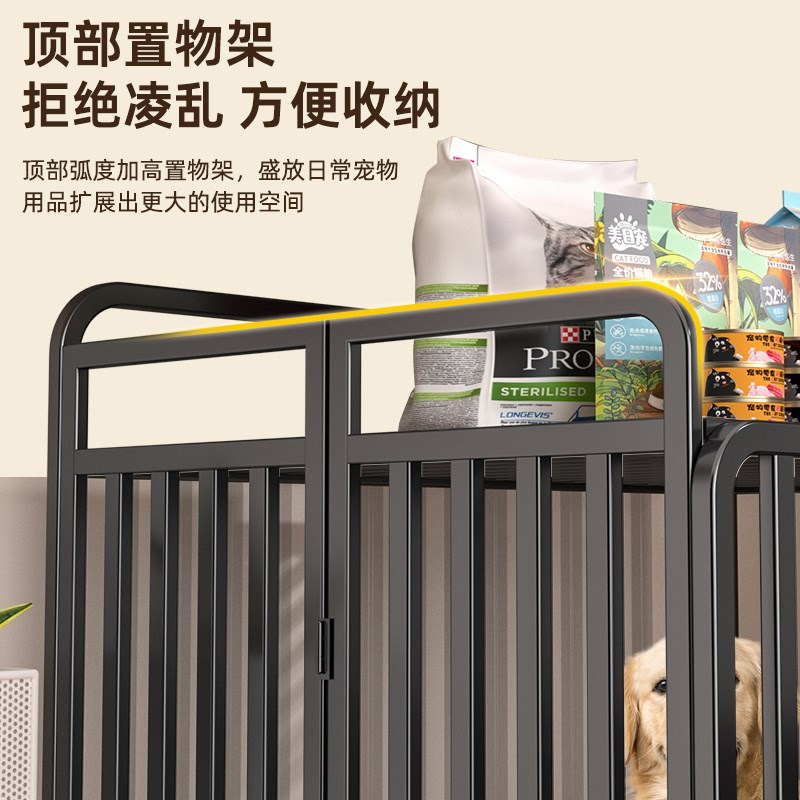 狗笼子大型犬中型带厕所家用室内金毛折叠加固方管宠物狗笼窝