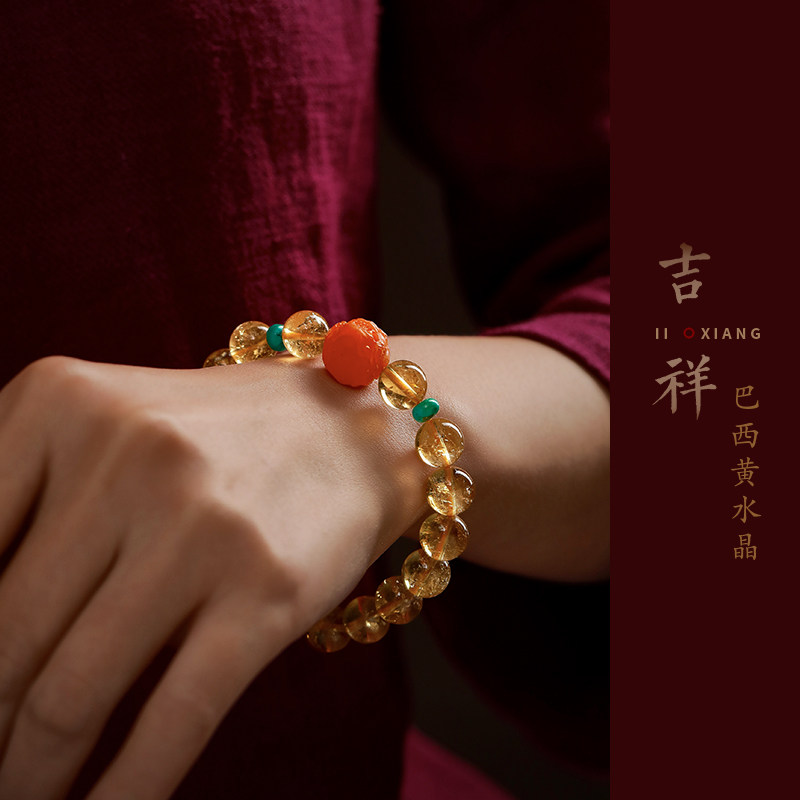 黄水晶手链女天然南红玛瑙貔貅金发晶手持文玩转运珠绿松石手串男