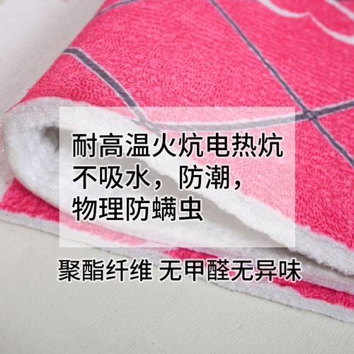 耐高温火炕电热炕专用床垫农村大炕炕毯子床垫榻榻米床垫薄1厘米