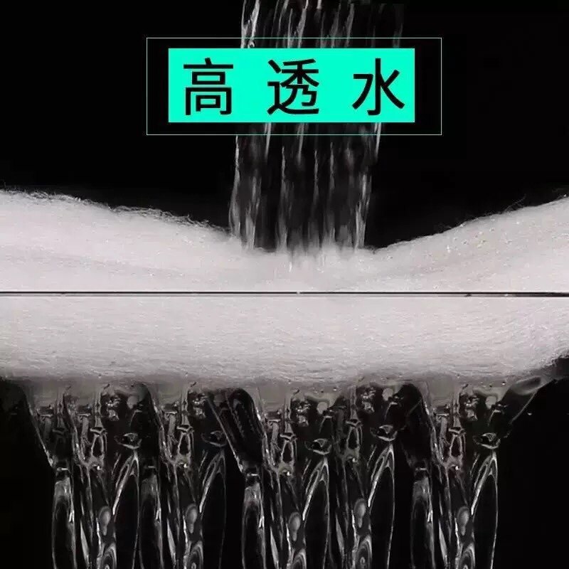 鱼缸过滤棉高密度海绵加厚水族箱滤材净水生化棉洗不烂鱼池过滤器,宠物/宠物食品及用品,过滤设备,淘宝优惠券,粉丝福利购,淘宝优惠卷