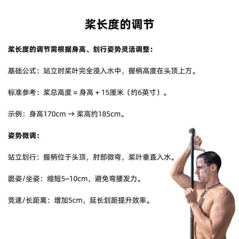 sup桨板单头双头桨浆板桨铝合金划水桨冲浪板船桨三节可调节铝桨,户外/登山/野营/旅行用品,船桨/划艇配件,淘宝优惠券,粉丝福利购,淘宝优惠卷