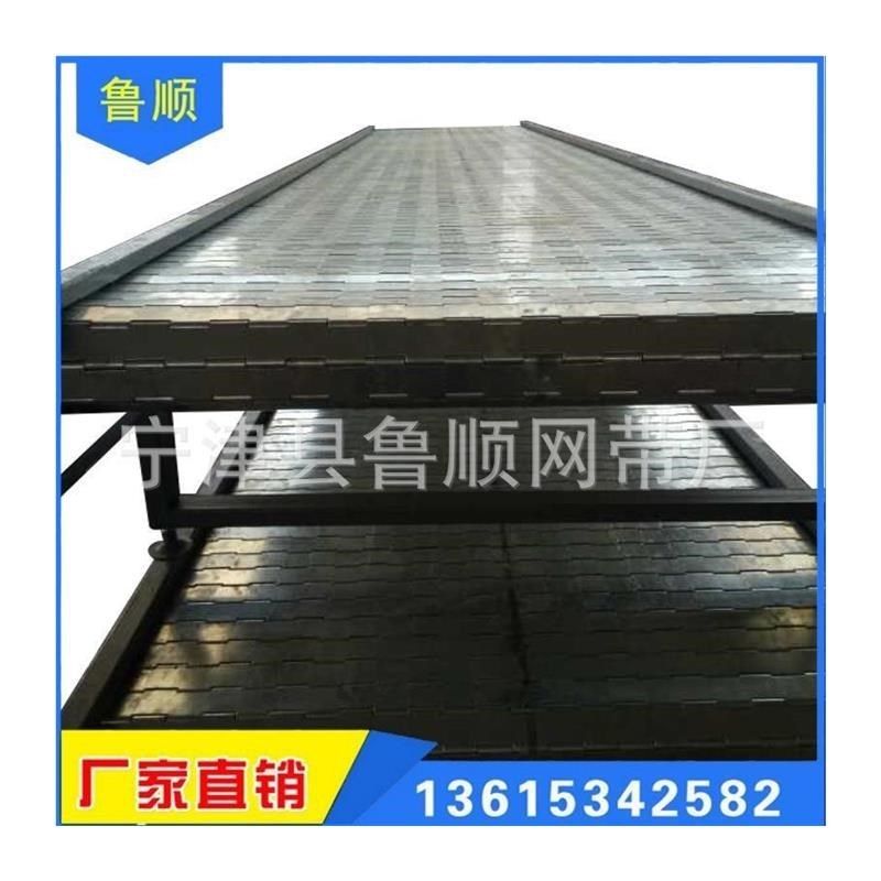 不锈钢炼板输送机m自动化流水线 线B炼板输送带小型耐高温炼板输,标准件/零部件/工业耗材,自动化流水线,淘宝优惠券,粉丝福利购,淘宝优惠卷