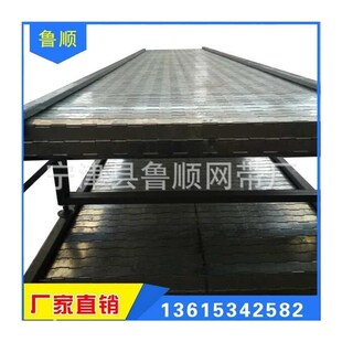 不锈钢炼板输送机m自动化流水线 线B炼板输送带小型耐高温炼板输