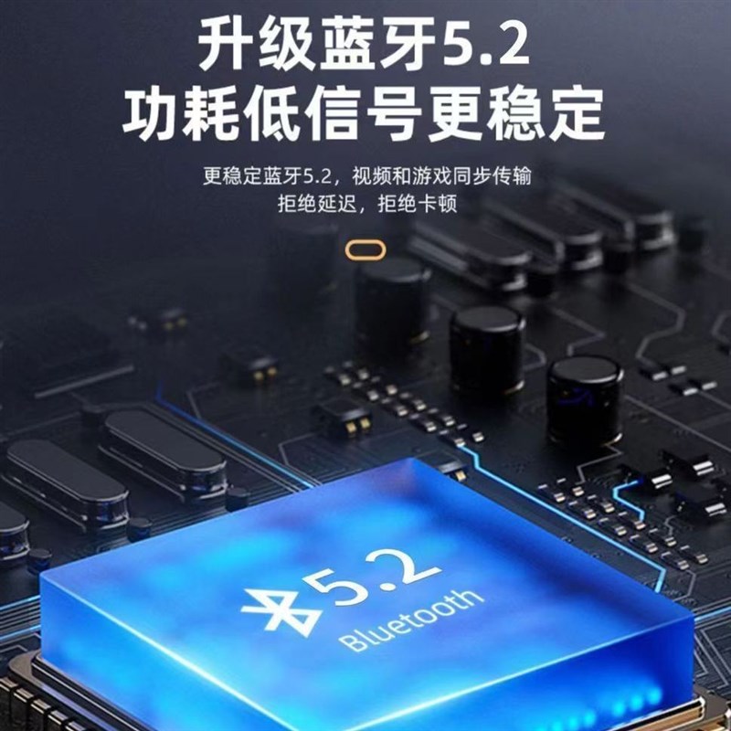 共振骨传导蓝牙音响重低音无线小型车载低音炮卧室户外大功率音箱