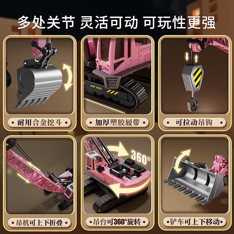 儿童合金挖掘机工程玩具小汽车男女孩挖土搅拌吊车套装宝宝1一3岁