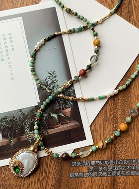 复古绿色系非洲松石淡水珍珠简约百搭气质串珠项链  安妮森林