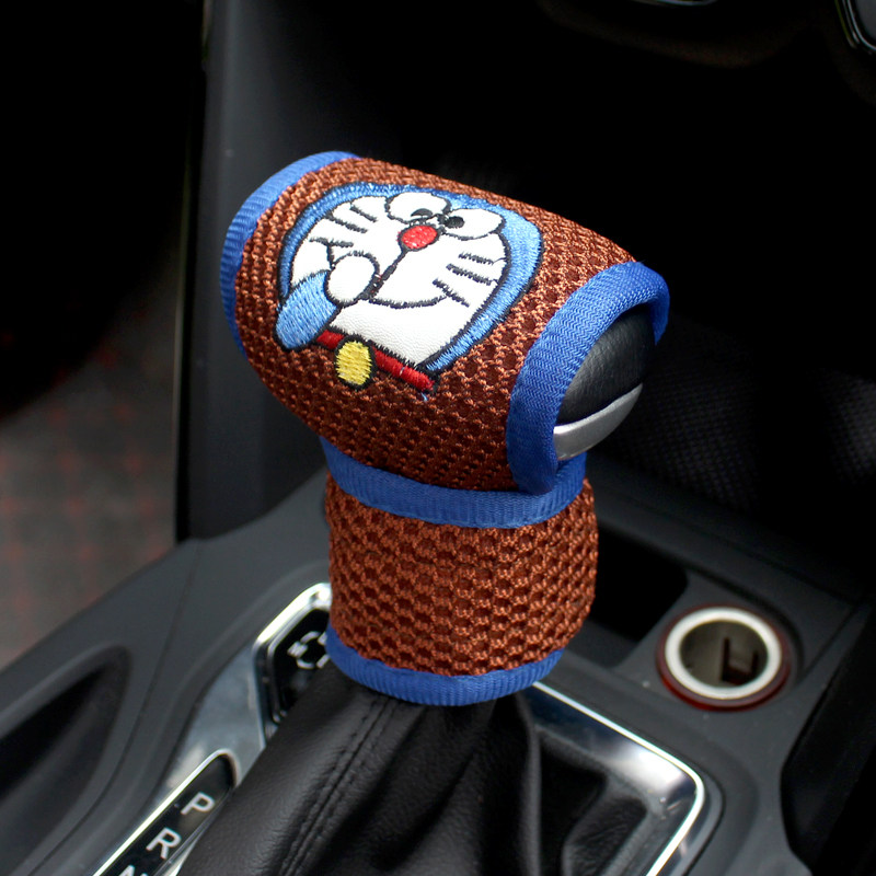 可爱卡通汽车内排挡套个性通用款车载档把套自动挡手动挡位套装饰