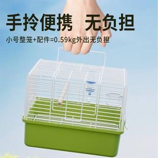 鸟笼鹦鹉外出笼户外冬季保暖牡丹玄凤专用小号手提便携外带鸟笼子