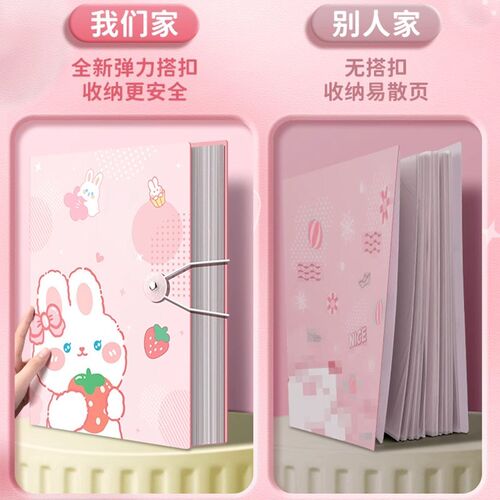 A4资料册文件夹试卷收纳袋奖状收集册透明插页活页小学生专用多层