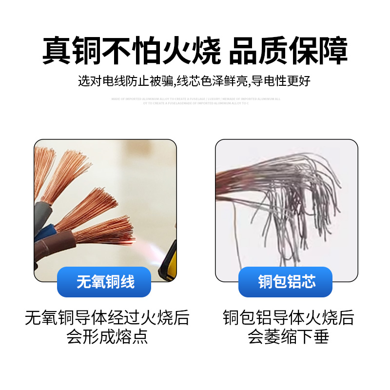 国标纯铜芯2 3 4芯电线软线1.5 2.5 4 6 10平方电缆RVV护套电源线