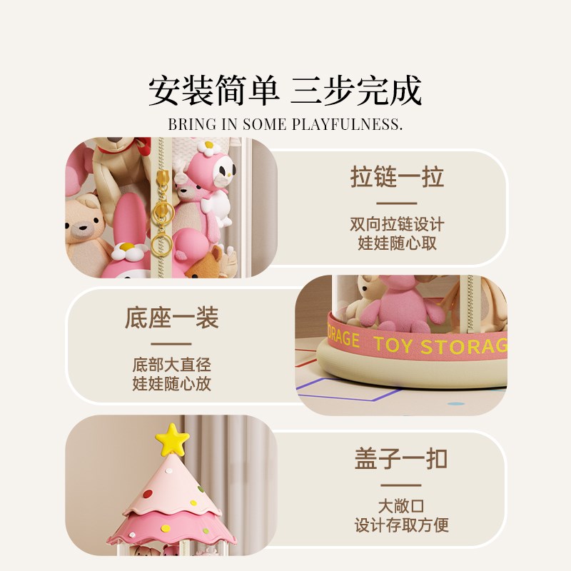 娃娃收纳桶新款创意儿童公仔整理神器透明大容量可爱玩偶防尘筒