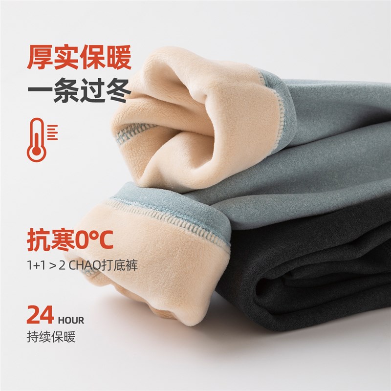 宝宝裤子秋冬校服神器儿童长裤加绒冬季男童保暖裤女童厚实打底裤