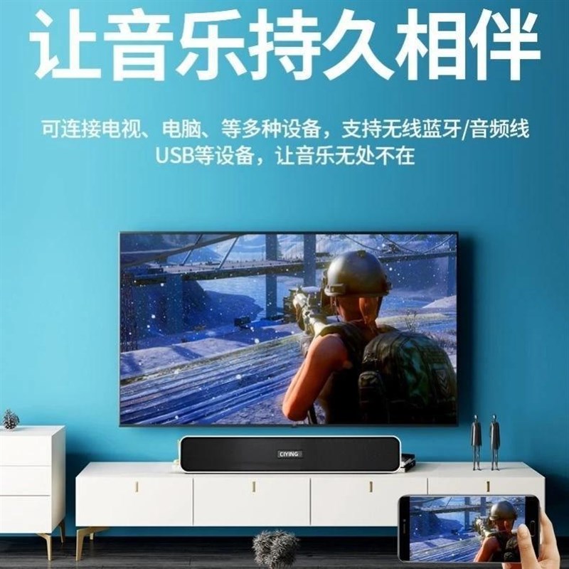 车载音响大音量家用插卡蓝牙音箱插卡插U盘高户外音质电脑低音炮