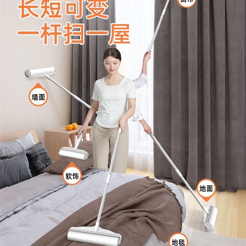 粘毛器滚筒长杆大号粘纸神器床上沾毛器滚刷地板头发滚轮可撕式纸