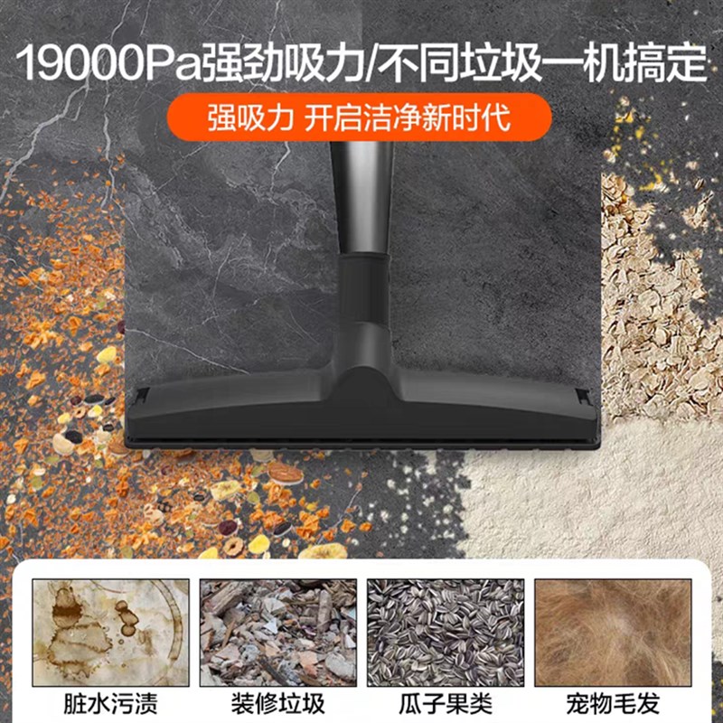 亿力吸尘器家用大吸n力小型强力大功率干湿装修工业手持美缝车用