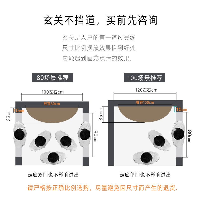 美式半圆玄关桌轻奢玄关台靠墙窄桌实木玄关墙边柜案台进门半圆桌
