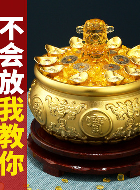聚宝盆摆件实心纯铜纯黄铜结婚中式客厅家居办公室店铺黄铜米缸