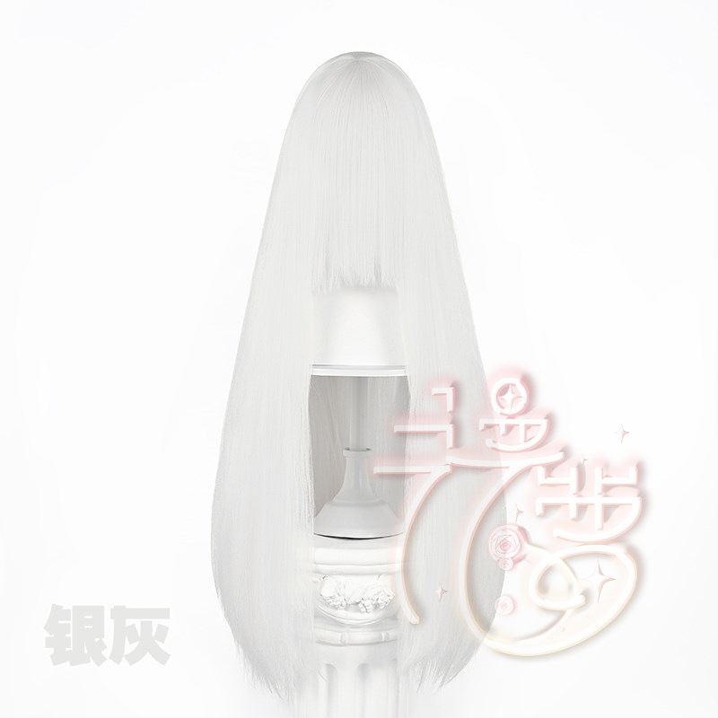 漫萝 蓬蓬丝万用cos假发100cm长直发 亚克丝假毛红橙黄绿青蓝紫色