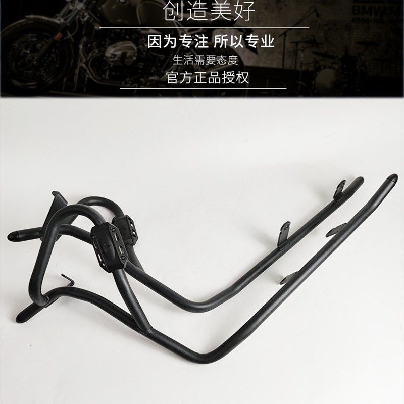 适用于新大洲本田裂行125摩托车改装保险杠全包围防摔保护杠配件