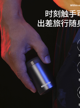 Mericle迷你电动剃须刀男士便携式刮胡刀全身水洗充电式胡须刀