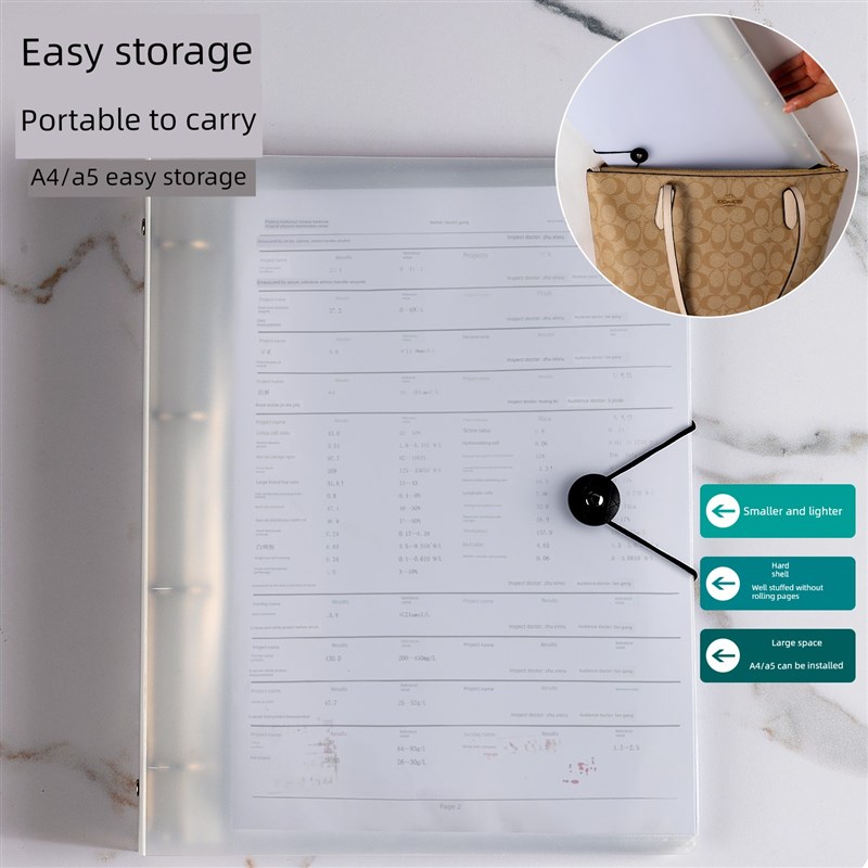病案病例本收纳册a4病例就诊文件夹病理档案资料册产检记录本检查