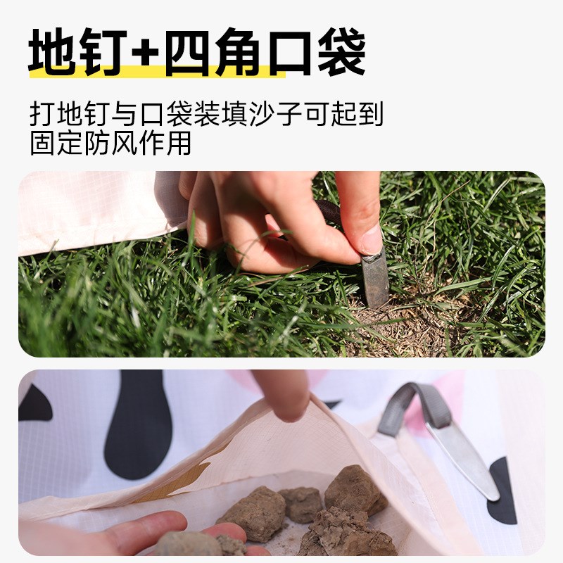 迷你户外野餐垫超轻口袋沙滩垫防水防沙可携式露营防潮地布野餐布