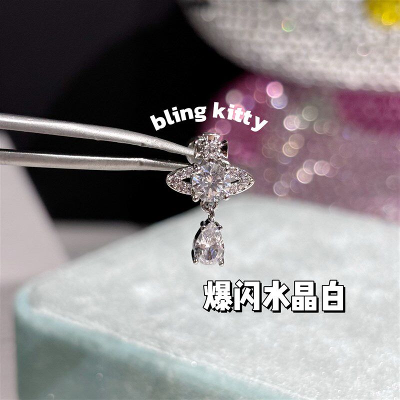 爆闪凯蒂人鱼泪土星爆闪耳钉耳骨钉F136钛合金外螺旋养耳洞