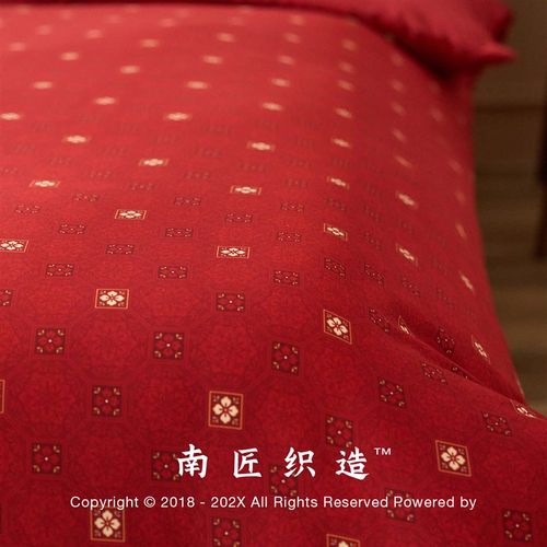 中式结婚四件套大红纯棉床上用品婚庆红色喜被新婚全棉婚嫁印花4