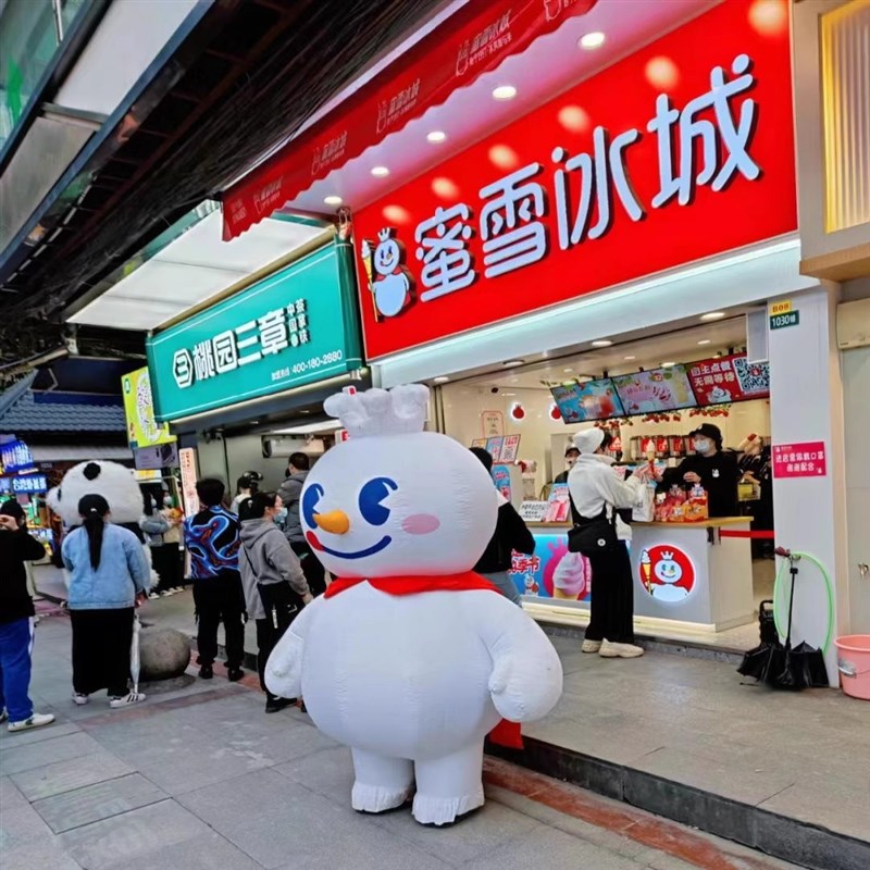 充气蜜雪冰城雪王气模卡通开业拱门定制行走人偶大型商场开业装饰