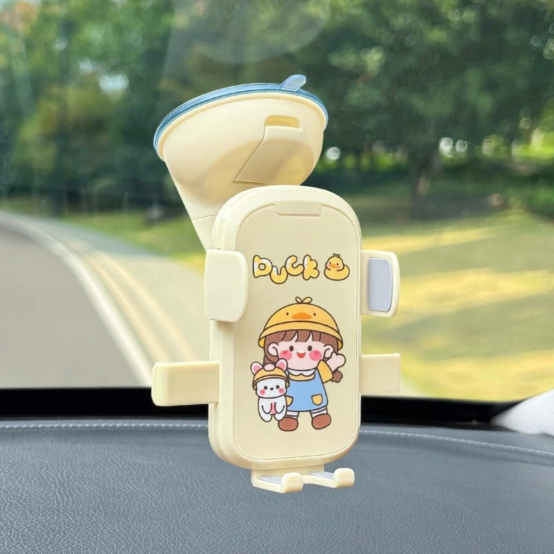 车载手机支架2025新款汽车用吸盘手机导航支架神器车内手机支撑架