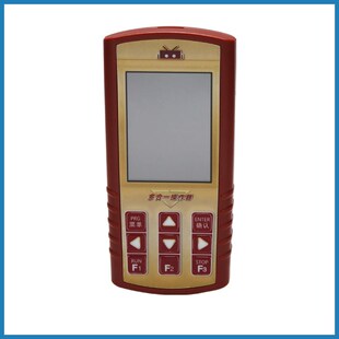 电梯专用多合一操作器调试刷协议解密新时达默纳克蓝光英威腾万能