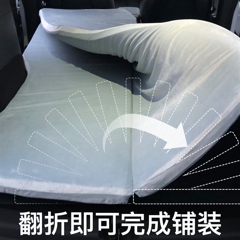 路虎卫士发现揽胜星脉车床垫乳胶睡垫后备箱非充气专用车载床垫